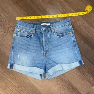 Levi Wedgie Short High Rise Short